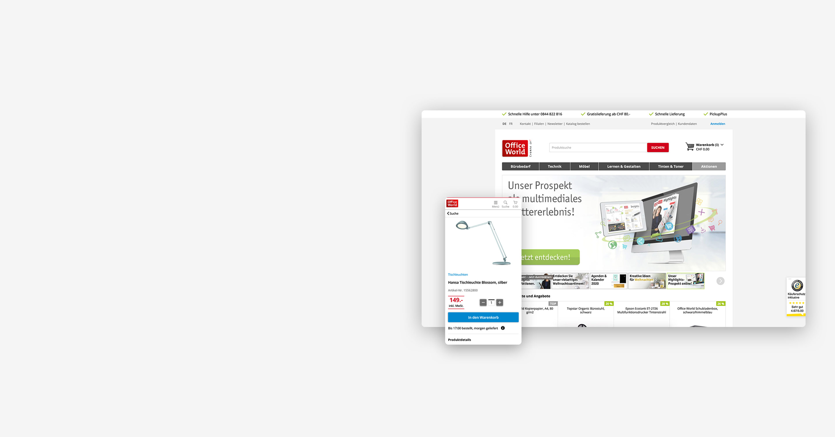 Office World Online Shop